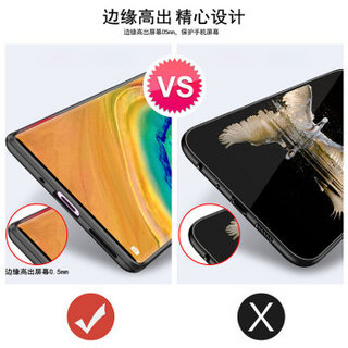 哲猫 华为mate30手机壳mate30pro/20/20pro保护套超薄玻璃潮牌男女款支架软包壳新 黑色 华为mate30