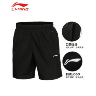 李宁LINING男士春夏健身跑步大码短袖短裤速干运动服 黑色速干衣+黑色速干短裤 M