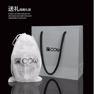 法国COW男士皮带自动扣牛皮礼盒腰带商务休闲真皮裤带 C-888-2 耐磨耐刮超纤皮腰带