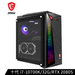 MSI 微星 无烬X 水冷游戏台式电脑电竞主机 (i7-10700KF 、32G、1T+2T、RTX2080Super)