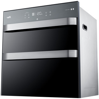 【高端款】华帝i13029臭氧紫外线家用嵌入式消毒柜厨房碗柜杀菌