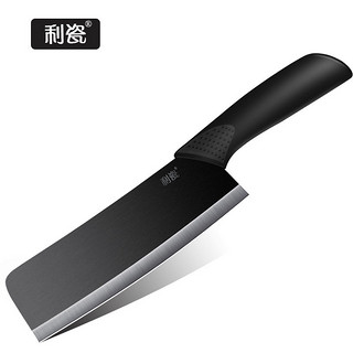 利瓷陶瓷刀菜刀厨用刀具切肉刀切片刀德国品质黑刀陶瓷菜刀套装 黑