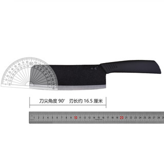 利瓷 lc1024 陶瓷菜刀 黑色 16.5cm