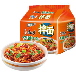 康师傅 方便面干拌面香辣牛肉面五连包泡面袋面休闲零食