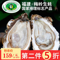 25种贝壳类海鲜盘点，你最常吃的是哪一个？