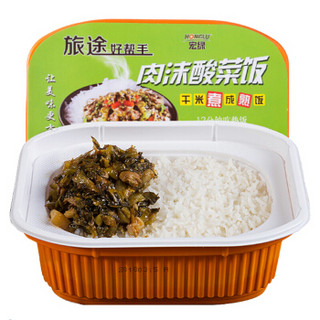 宏绿 自热米饭 速食盒饭 户外旅游 方便食品 肉沫酸菜饭320g/盒