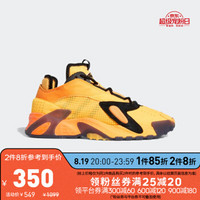 阿迪达斯官方 adidas 三叶草 STREETBALL 男子经典鞋EF9598 橘黄色/橙色/黑色 42(260mm)