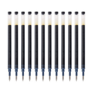 PILOT 百乐 BLS-G2-5 中性笔笔芯 黑色 0.5mm 12支装