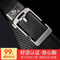 法国COW 男士皮带军迷战术尼龙拼接头层牛皮腰带户外腰带 C-0508(1) 黑色