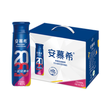 伊利 安慕希 希腊风味酸牛奶 儿童学生成人老人营养早餐奶 节日礼盒 【高端畅饮】芒果百香果230g*10瓶/箱
