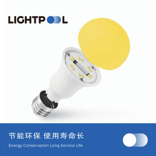 Lightpool助眠 LED灯泡灯E27  轻松入睡  暖光 护眼 灯泡 卧室小夜灯 三档色温 助睡宝8W 不可调光