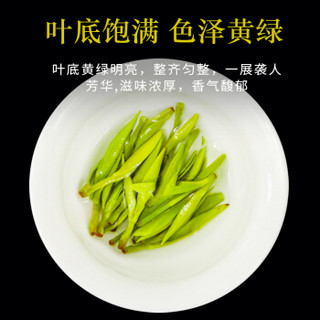 琛牌茶叶 雀舌绿茶 贵州高山茶湄潭翠芽嫩芽翠绿散茶 2020新茶上市明前春茶铁罐装单芽嫩芽