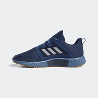 阿迪达斯官网adidas climawarm 120 m男鞋跑步运动鞋G28947 学院藏青蓝/银金属 42(260mm)