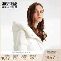 波司登女2019新款长款休闲时尚保暖羽绒服外套B90141530DS