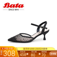 Bata2020夏新款仙女风尖头一字带水钻中高跟猫跟时装凉鞋25Z71BA0水钻酒杯跟OL 黑色 37