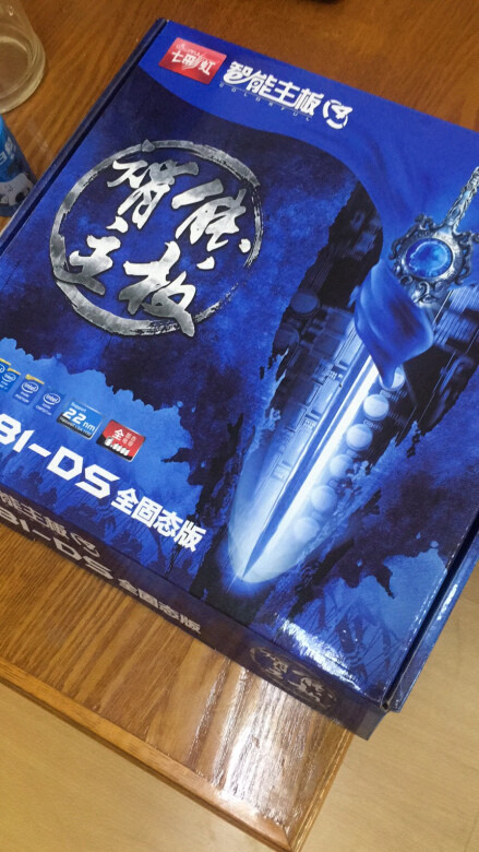 老机器主板挂了，一买一换，开机点亮，完美