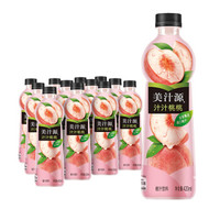 Fanta 芬达 美汁源 Minute Maid 汁汁桃桃 果汁饮料 420ml