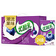 有券的上：yili 伊利 优酸乳 乳饮料 蓝莓味 250g*24盒/箱