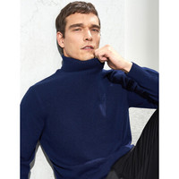 威可多VICUTU冬季男长袖针织纯色羊毛羊绒混纺灰色修身高领毛衣VRW88381579惠 蓝色 185/100A