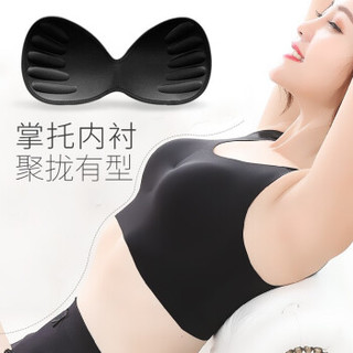 浪莎内衣女无钢圈文胸聚拢瑜伽运动睡眠文胸一片式无痕美背胸罩 R18179款【1件装】黑色 M码【建议100-120斤，75BC/80AB】