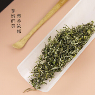 羽信 蒙顶甘露 2020新茶春茶 四川明前高山云雾绿茶茶叶特级 礼盒装120克 碧螺春类蒙顶山茶 甘露礼盒