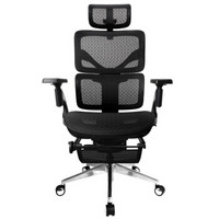 Want Home 享耀家 S3A 人体工学电脑椅子 老板椅 家用电竞椅转椅 办公椅 松林产品 幻影黑 + 集成腿托
