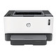 HP 惠普  NS 1020n 智能闪充激光打印机