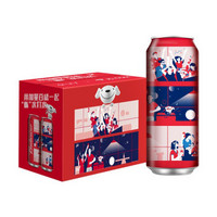 百威（BUDWEISER）百威夏日限量嗨聚罐 经典拉格啤酒 550ml*12听