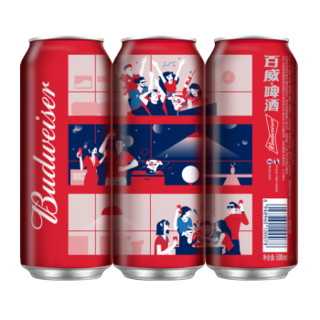 百威（BUDWEISER）百威夏日限量嗨聚罐 经典拉格啤酒 550ml*12听