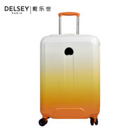 DELSEY戴乐世拉杆箱 商务旅行箱男女时尚登机密码箱HELIUMAIR海舲硬箱1611 26英寸-橙色