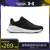 安德玛官方UA Forge96男女休闲运动鞋Under Armour3022281