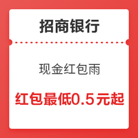 今日好券|8.21上新：京东周五福利日免费领满55-5元白条闪付券
