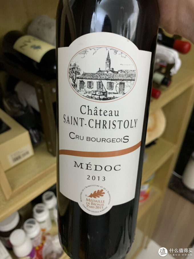 卡梅罗西葡萄酒