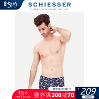 SCHIESSER/舒雅御印系列男士冰丝中腰平角内裤四角裤39/16217T