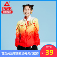 匹克运动外套女2020春季新款时尚潮流运动服女士宽松休闲外套R