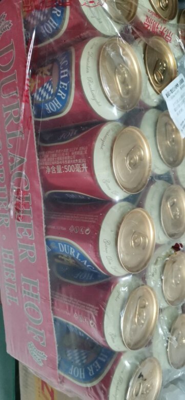 酒花香气：麦芽香气浓郁口感醇厚：口感非常