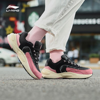 李宁 LI-NING跑步鞋女鞋V8减震轻质跑鞋休闲女士低帮运动鞋李宁 LI-NING旗舰官网