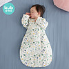 KUB可优比婴儿睡袋春夏薄款纯棉纱布睡袋防踢被神器一体宝宝睡袋