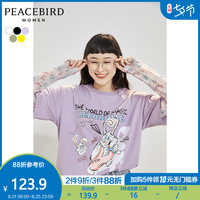 太平鸟宽松亲肤T恤女2020夏装新款黑白紫色中长款大码短袖ins潮 白色 L