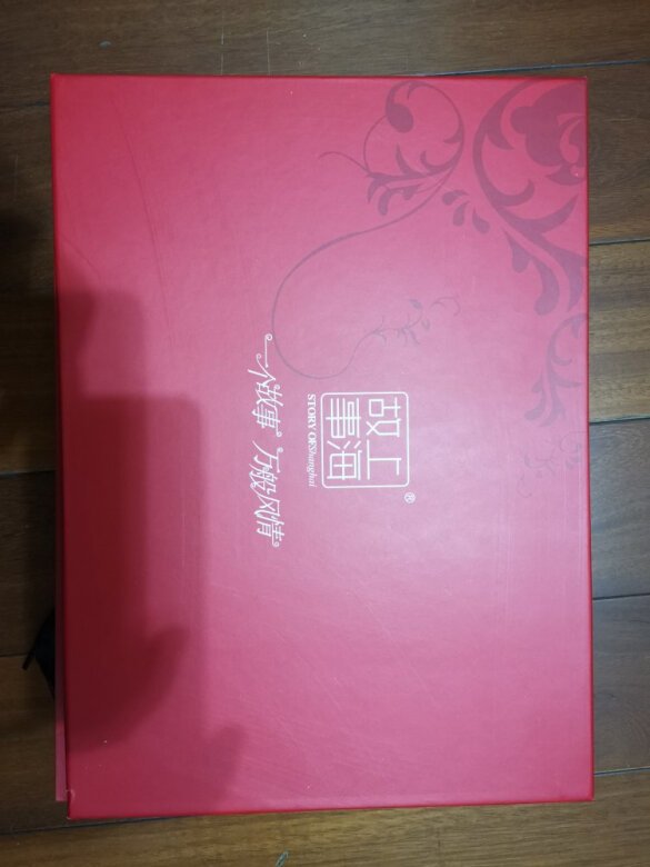 围巾质量很好，就是小贵一些