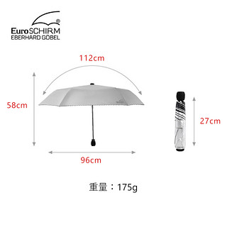 德国风暴伞euroschirm手动防紫外线雨伞男女三折叠遮阳防晒银胶伞