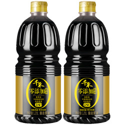180天特级生抽酱油1.28L*2官方直营
