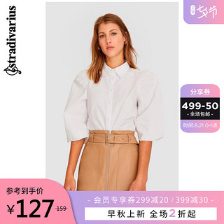 Stradivarius 女士复古风蓬袖衬衫女设计感小众时尚款02045780003 白色 M