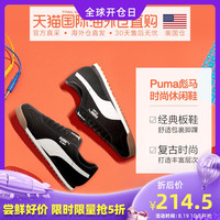 美国直邮Puma彪马RomaSmoothNBK官方正品男子板鞋复古时尚休闲鞋