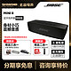 BOSE 博士 Soundlink Mini蓝牙扬声器II 特别版mini 3无线蓝牙音箱音响