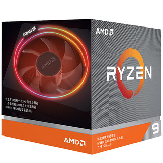 AMD 锐龙Ryzen R9 3900X/3950X 搭 华硕 玩家国度X570/B450 7nm旗舰店CPU主板电竞游戏套装旗舰店