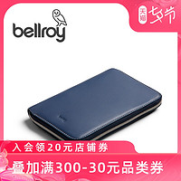 bellroy 澳洲进口Travel Folio旅行护照夹男女真皮RFID防盗钱包