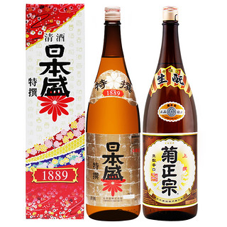 菊正宗上选日本盛特选1.8L*2组合装原装进口洋酒日本酒日本清酒