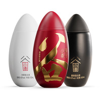 CEREAL SPIRITS 谷小酒 黑白红米粒 45%vol 浓香型白酒 100ml*3瓶 组合装