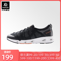 春夏凯乐石户外旅行运动溯溪鞋男女款低帮防滑攀山涉水鞋KS710418